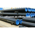 Manufacturer preferential supply A210/St52 alloy steel pipe /Nickel alloy steel pipe